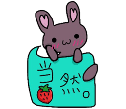 Rabbit of strawberry sticker #5040966