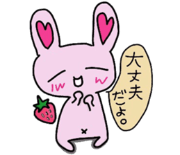 Rabbit of strawberry sticker #5040969
