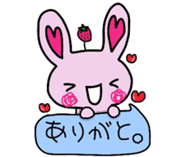 Rabbit of strawberry sticker #5040970