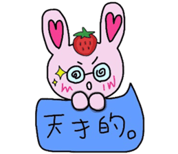Rabbit of strawberry sticker #5040971
