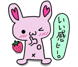 Rabbit of strawberry sticker #5040974