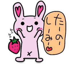 Rabbit of strawberry sticker #5040975