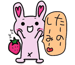 Rabbit of strawberry sticker #5040975