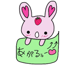 Rabbit of strawberry sticker #5040977