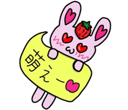 Rabbit of strawberry sticker #5040980