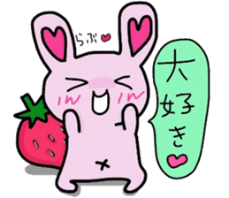 Rabbit of strawberry sticker #5040983
