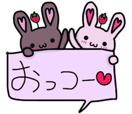 Rabbit of strawberry sticker #5040985