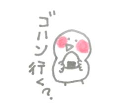 Pretty birds sticker #5041030