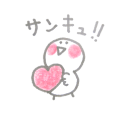 Pretty birds sticker #5041033