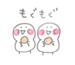 Pretty birds sticker #5041034