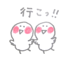 Pretty birds sticker #5041045