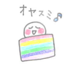 Pretty birds sticker #5041046