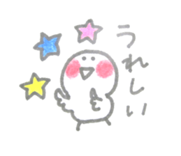 Pretty birds sticker #5041066