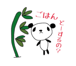 Panda&chacha Sticker sticker #5041112