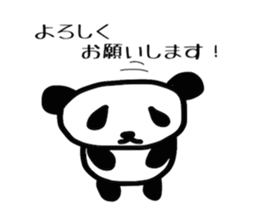 Panda&chacha Sticker sticker #5041113