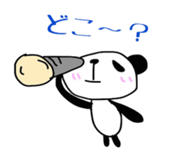 Panda&chacha Sticker sticker #5041114