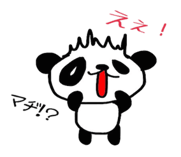 Panda&chacha Sticker sticker #5041119