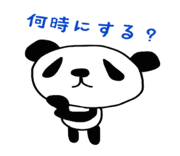 Panda&chacha Sticker sticker #5041123