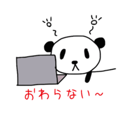 Panda&chacha Sticker sticker #5041126