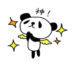 Panda&chacha Sticker sticker #5041127
