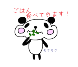 Panda&chacha Sticker sticker #5041128