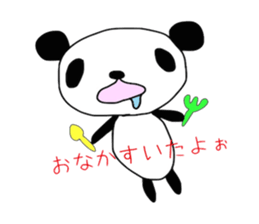 Panda&chacha Sticker sticker #5041129