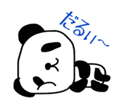 Panda&chacha Sticker sticker #5041132