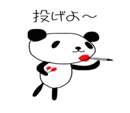 Panda&chacha Sticker sticker #5041133