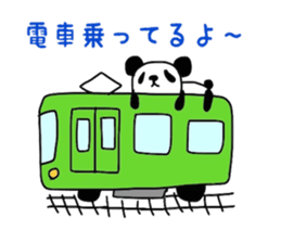 Panda&chacha Sticker sticker #5041137