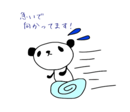 Panda&chacha Sticker sticker #5041139