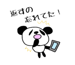 Panda&chacha Sticker sticker #5041145