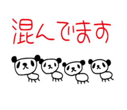 Panda&chacha Sticker sticker #5041146