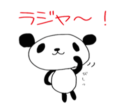 Panda&chacha Sticker sticker #5041147