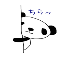 Panda&chacha Sticker sticker #5041148