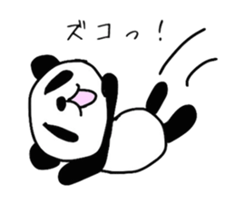 Panda&chacha Sticker sticker #5041149