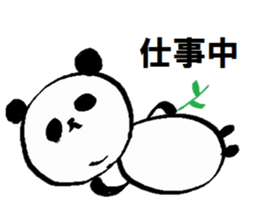 Sur animals Sticker sticker #5041390