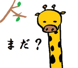 Sur animals Sticker sticker #5041391