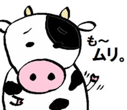 Sur animals Sticker sticker #5041392