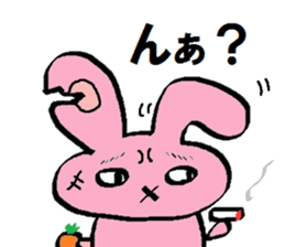 Sur animals Sticker sticker #5041396