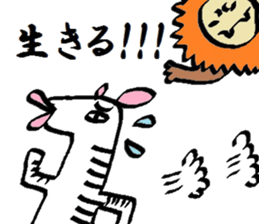 Sur animals Sticker sticker #5041398