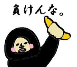 Sur animals Sticker sticker #5041399