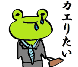 Sur animals Sticker sticker #5041402