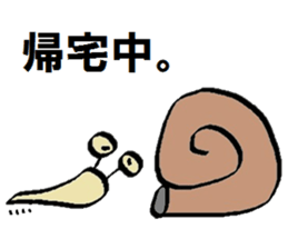 Sur animals Sticker sticker #5041413