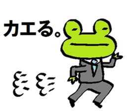 Sur animals Sticker sticker #5041417