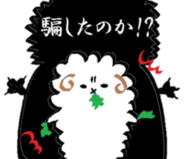 Sur animals Sticker sticker #5041420