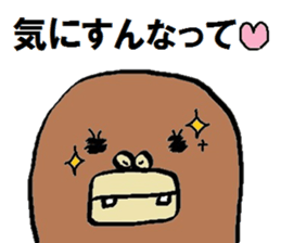 Sur animals Sticker sticker #5041422