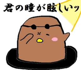 Sur animals Sticker sticker #5041424