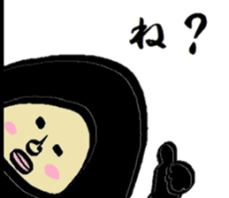 Sur animals Sticker sticker #5041425