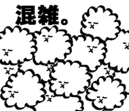 Sur animals Sticker sticker #5041426