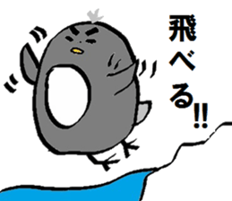 Sur animals Sticker sticker #5041427